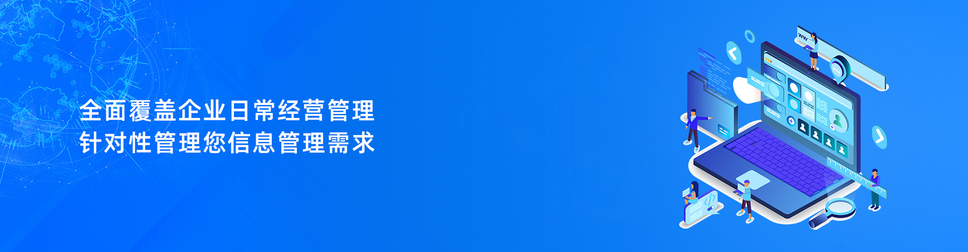 乐鱼平台-乐鱼（中国）一站式服务平台