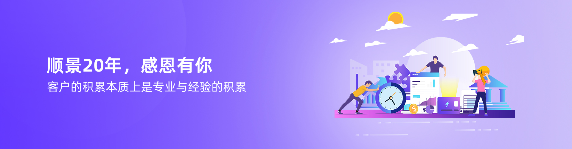 乐鱼平台-乐鱼（中国）一站式服务平台
