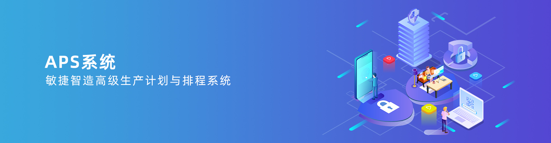乐鱼平台-乐鱼（中国）一站式服务平台